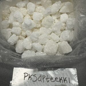 KETAMINE