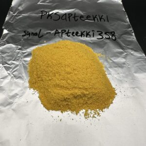 DMT